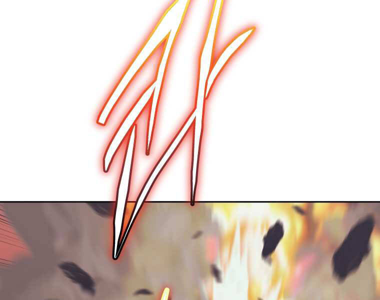 Kể Từ Bây Giờ, Tôi Là Một Người Chơi Chap 37 - Next Chap 38