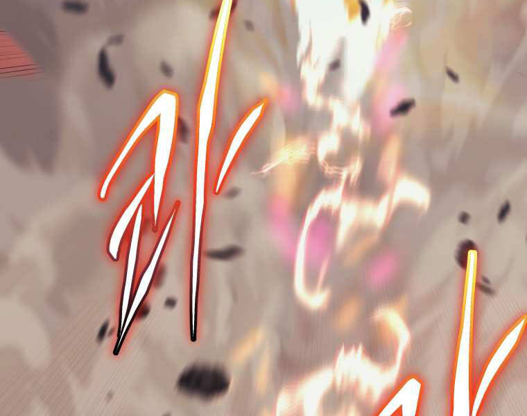 Kể Từ Bây Giờ, Tôi Là Một Người Chơi Chap 37 - Next Chap 38