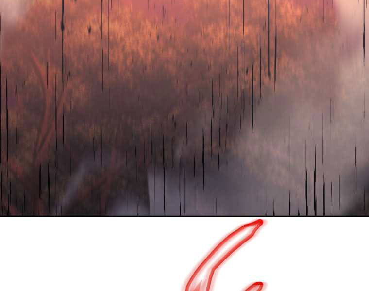 Kể Từ Bây Giờ, Tôi Là Một Người Chơi Chap 37 - Next Chap 38