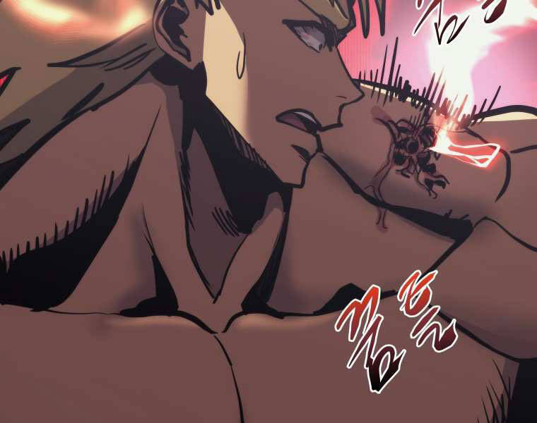 Kể Từ Bây Giờ, Tôi Là Một Người Chơi Chap 37 - Next Chap 38