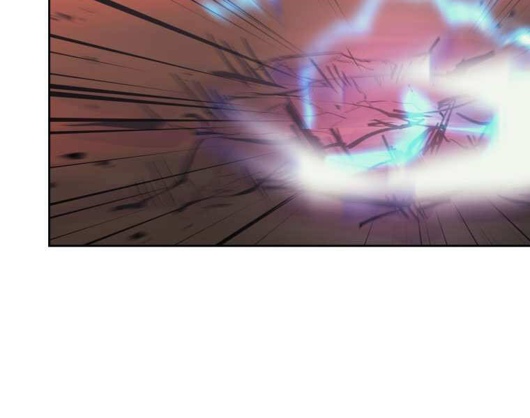 Kể Từ Bây Giờ, Tôi Là Một Người Chơi Chap 37 - Next Chap 38