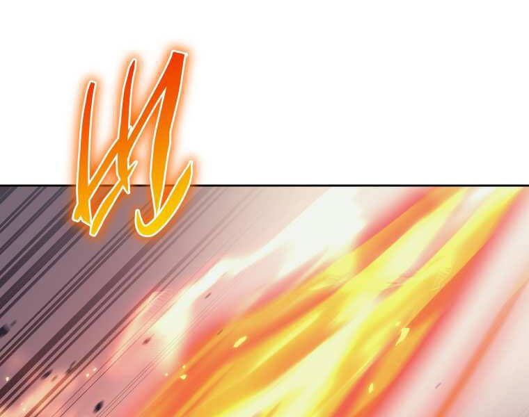 Kể Từ Bây Giờ, Tôi Là Một Người Chơi Chap 37 - Next Chap 38