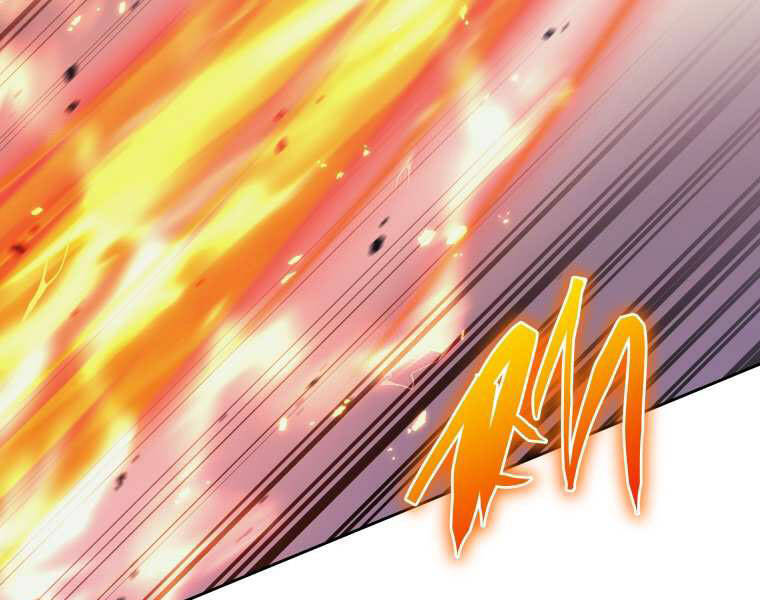 Kể Từ Bây Giờ, Tôi Là Một Người Chơi Chap 37 - Next Chap 38