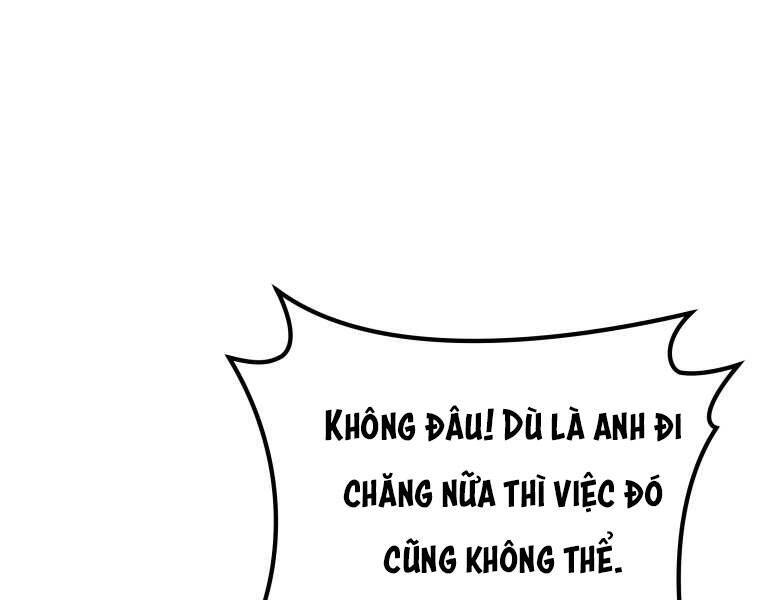 Kể Từ Bây Giờ, Tôi Là Một Người Chơi Chap 37 - Next Chap 38