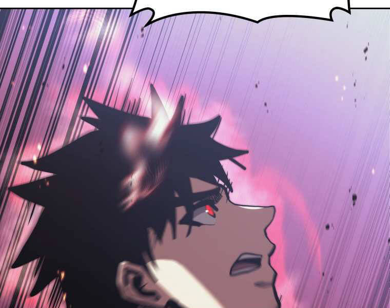 Kể Từ Bây Giờ, Tôi Là Một Người Chơi Chap 37 - Next Chap 38