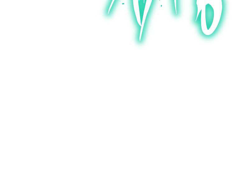 Kể Từ Bây Giờ, Tôi Là Một Người Chơi Chap 38 - Next Chap 39