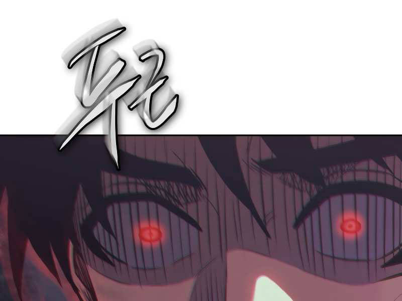 Kể Từ Bây Giờ, Tôi Là Một Người Chơi Chap 38 - Next Chap 39