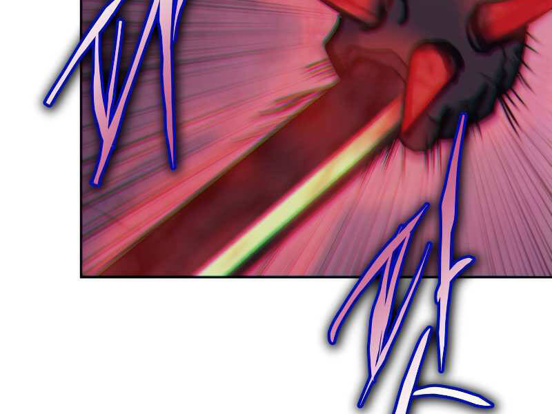 Kể Từ Bây Giờ, Tôi Là Một Người Chơi Chap 38 - Next Chap 39