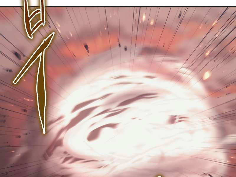 Kể Từ Bây Giờ, Tôi Là Một Người Chơi Chap 38 - Next Chap 39