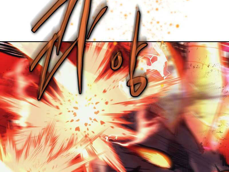 Kể Từ Bây Giờ, Tôi Là Một Người Chơi Chap 38 - Next Chap 39