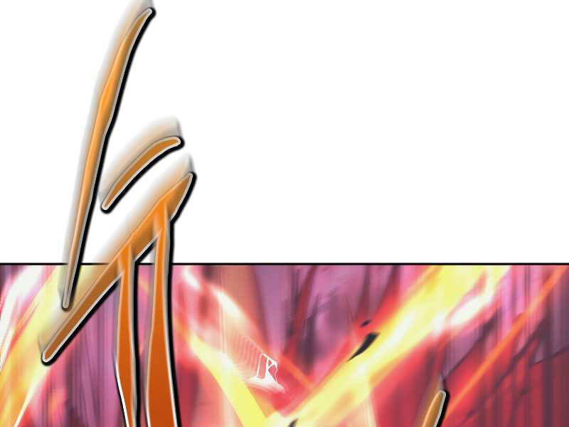 Kể Từ Bây Giờ, Tôi Là Một Người Chơi Chap 38 - Next Chap 39