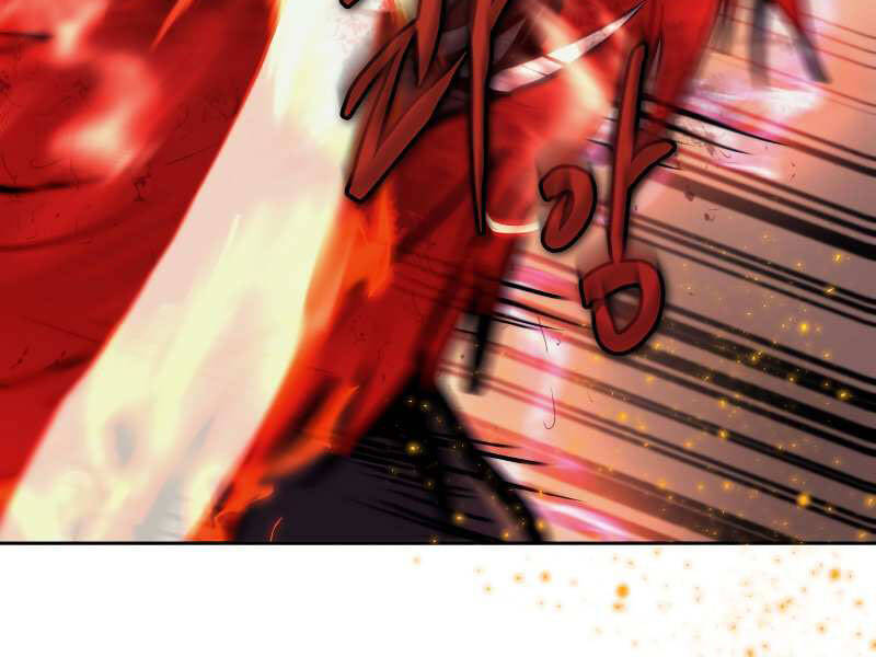 Kể Từ Bây Giờ, Tôi Là Một Người Chơi Chap 38 - Next Chap 39