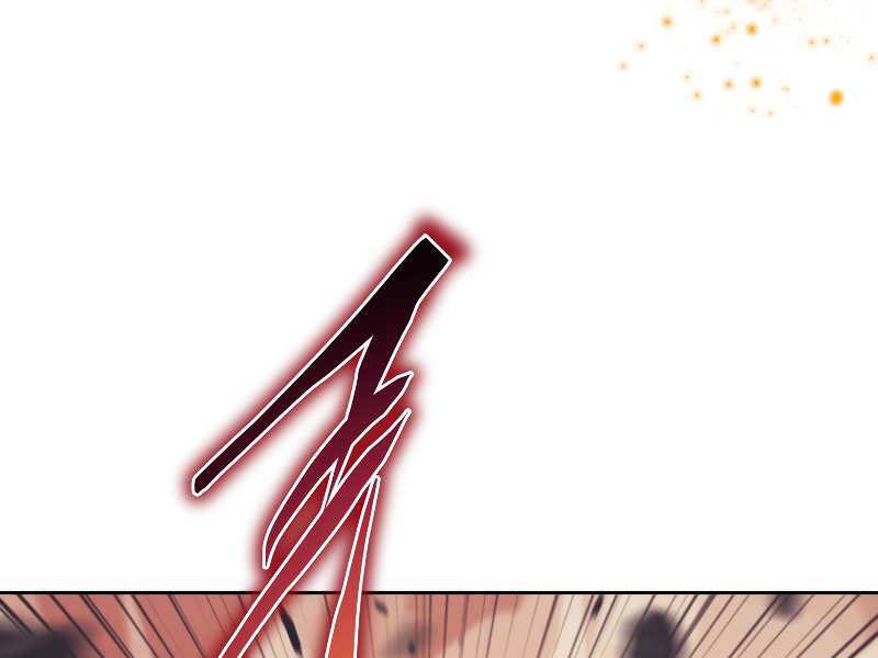 Kể Từ Bây Giờ, Tôi Là Một Người Chơi Chap 38 - Next Chap 39