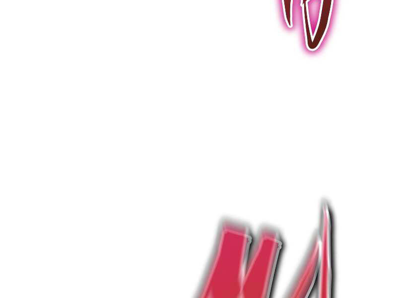 Kể Từ Bây Giờ, Tôi Là Một Người Chơi Chap 38 - Next Chap 39