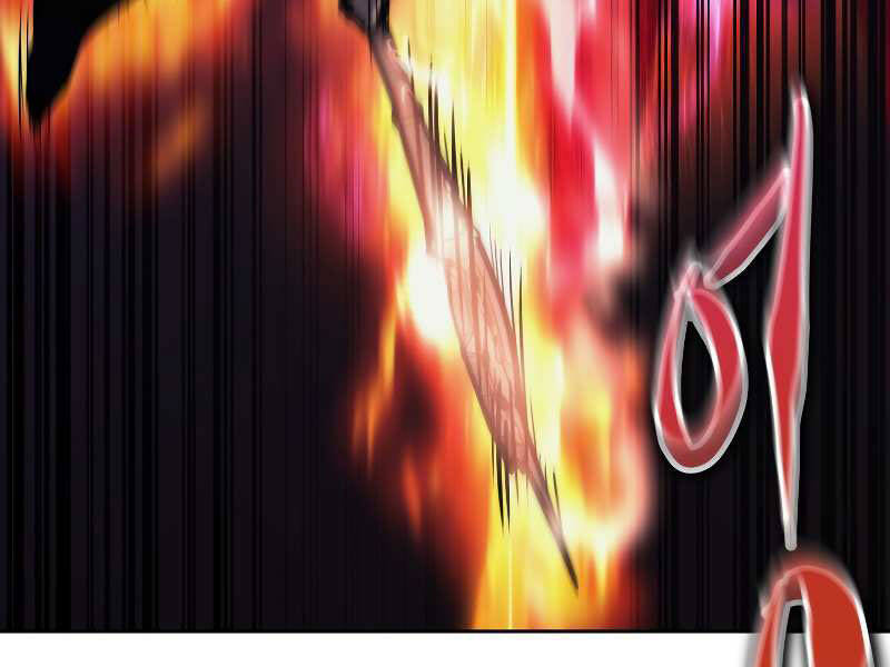 Kể Từ Bây Giờ, Tôi Là Một Người Chơi Chap 38 - Next Chap 39