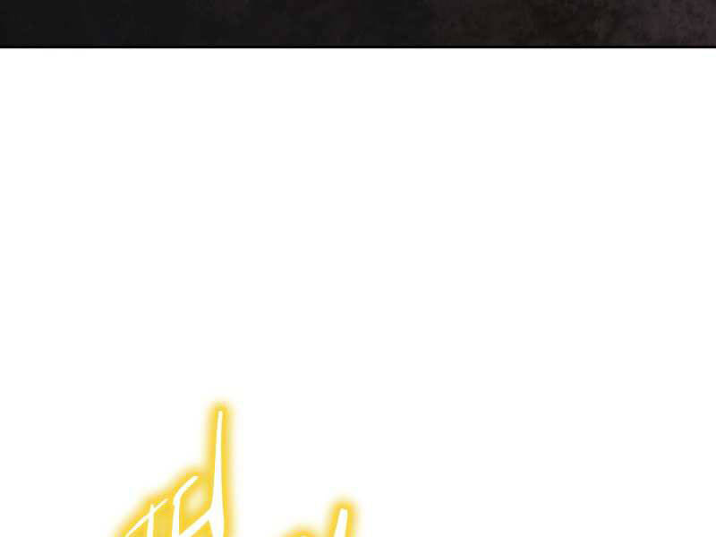 Kể Từ Bây Giờ, Tôi Là Một Người Chơi Chap 38 - Next Chap 39