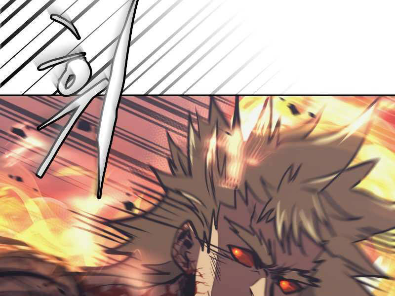 Kể Từ Bây Giờ, Tôi Là Một Người Chơi Chap 38 - Next Chap 39