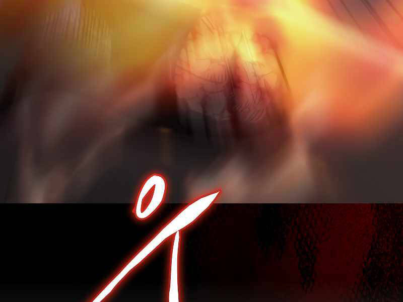 Kể Từ Bây Giờ, Tôi Là Một Người Chơi Chap 39 - Next Chap 40