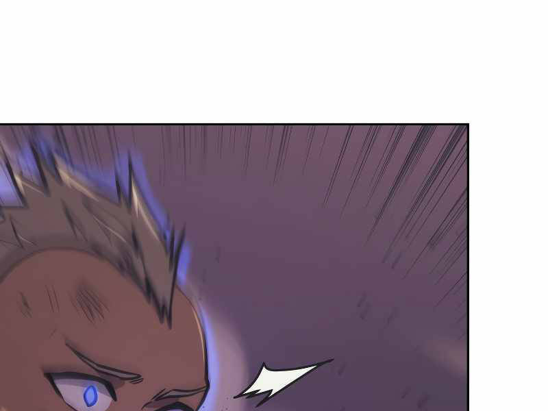 Kể Từ Bây Giờ, Tôi Là Một Người Chơi Chap 39 - Next Chap 40