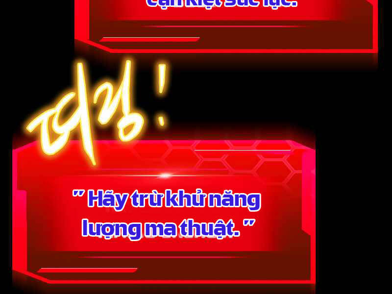 Kể Từ Bây Giờ, Tôi Là Một Người Chơi Chap 39 - Next Chap 40