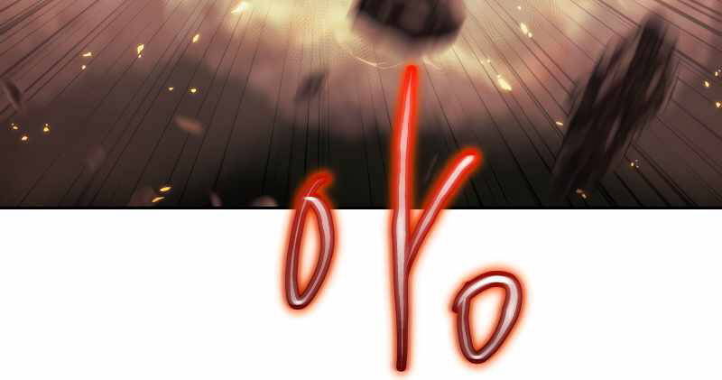 Kể Từ Bây Giờ, Tôi Là Một Người Chơi Chap 39 - Next Chap 40