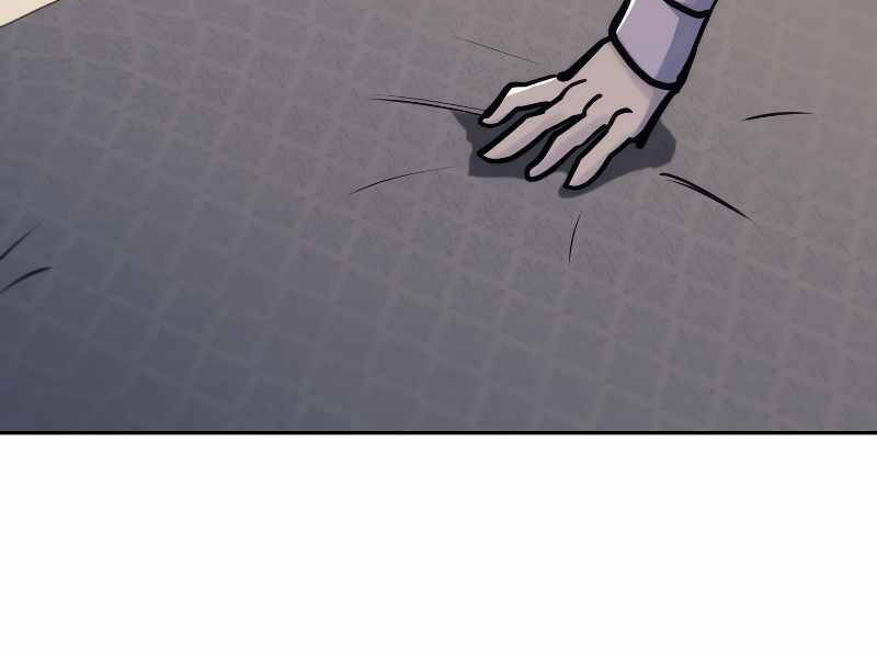 Kể Từ Bây Giờ, Tôi Là Một Người Chơi Chap 40 - Next Chap 41