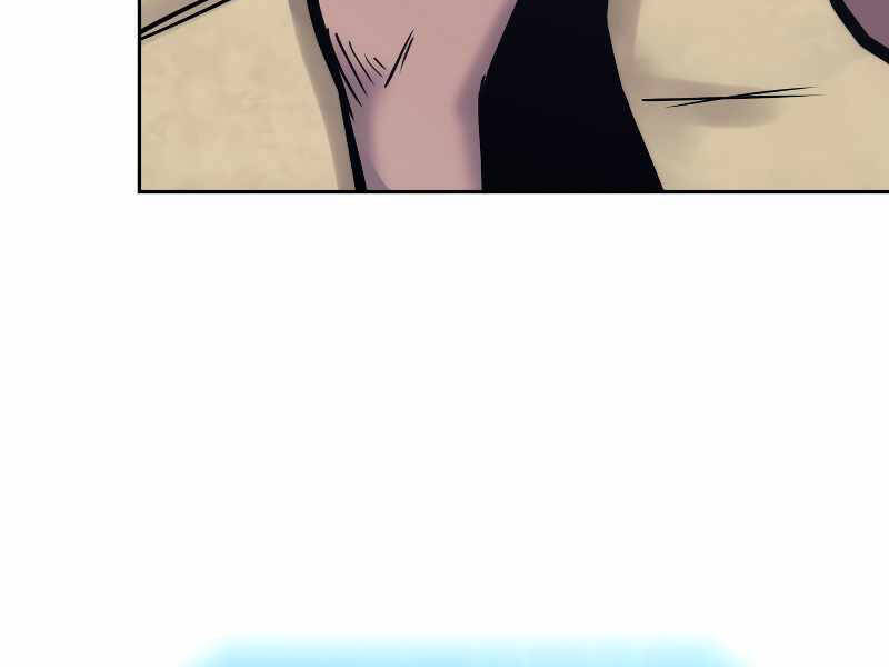 Kể Từ Bây Giờ, Tôi Là Một Người Chơi Chap 40 - Next Chap 41