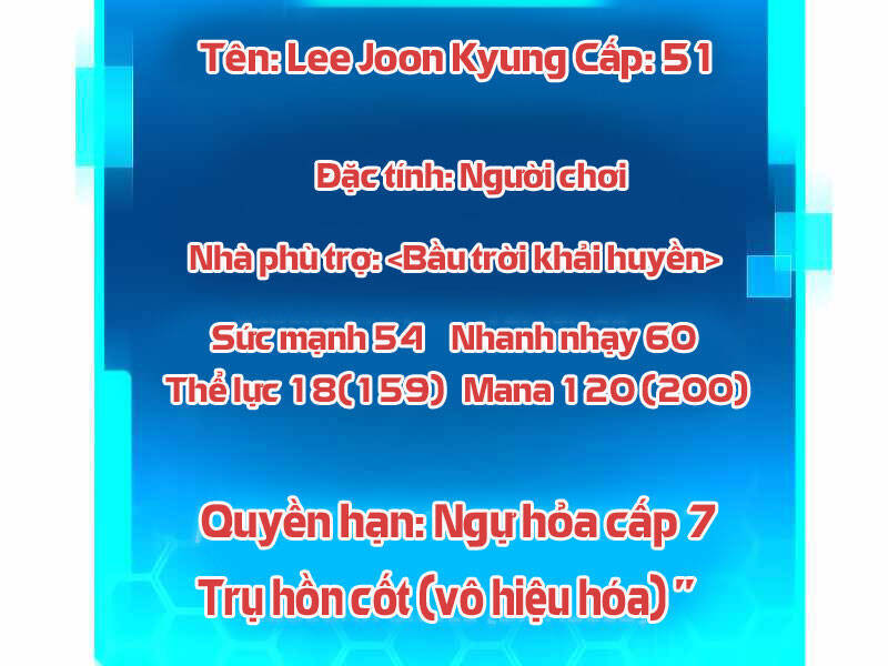 Kể Từ Bây Giờ, Tôi Là Một Người Chơi Chap 40 - Next Chap 41