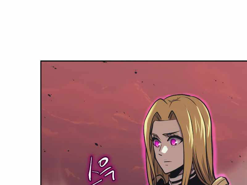 Kể Từ Bây Giờ, Tôi Là Một Người Chơi Chap 40 - Next Chap 41