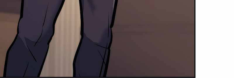 Kể Từ Bây Giờ, Tôi Là Một Người Chơi Chap 40 - Next Chap 41