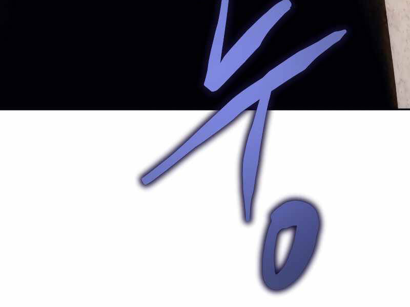 Kể Từ Bây Giờ, Tôi Là Một Người Chơi Chap 40 - Next Chap 41