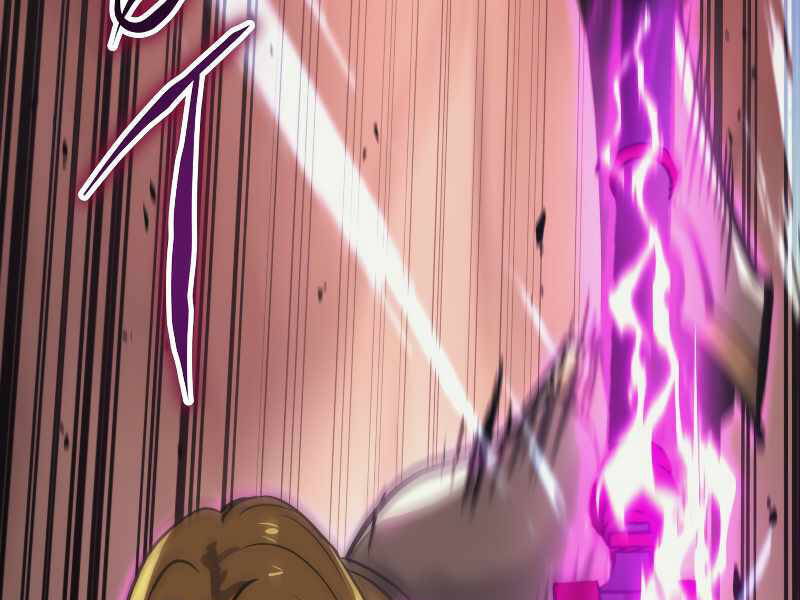 Kể Từ Bây Giờ, Tôi Là Một Người Chơi Chap 40 - Next Chap 41