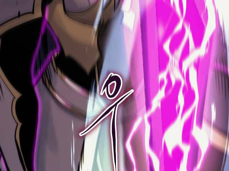 Kể Từ Bây Giờ, Tôi Là Một Người Chơi Chap 40 - Next Chap 41