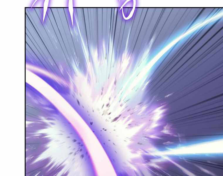 Kể Từ Bây Giờ, Tôi Là Một Người Chơi Chap 41 - Next Chap 42