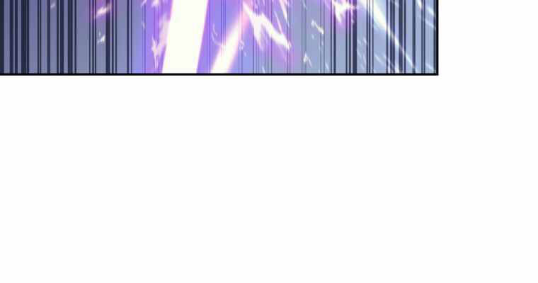 Kể Từ Bây Giờ, Tôi Là Một Người Chơi Chap 41 - Next Chap 42