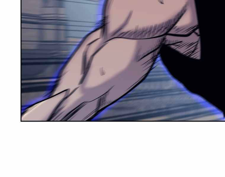 Kể Từ Bây Giờ, Tôi Là Một Người Chơi Chap 41 - Next Chap 42