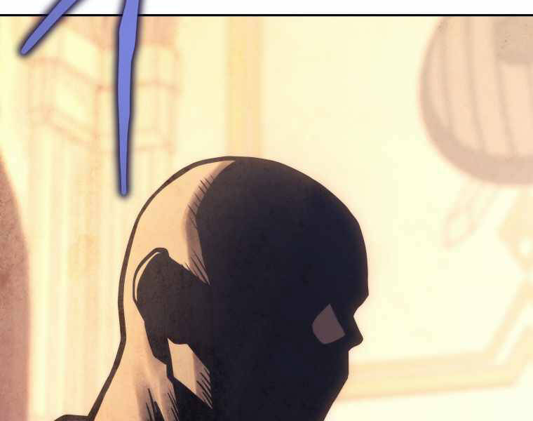 Kể Từ Bây Giờ, Tôi Là Một Người Chơi Chap 41 - Next Chap 42