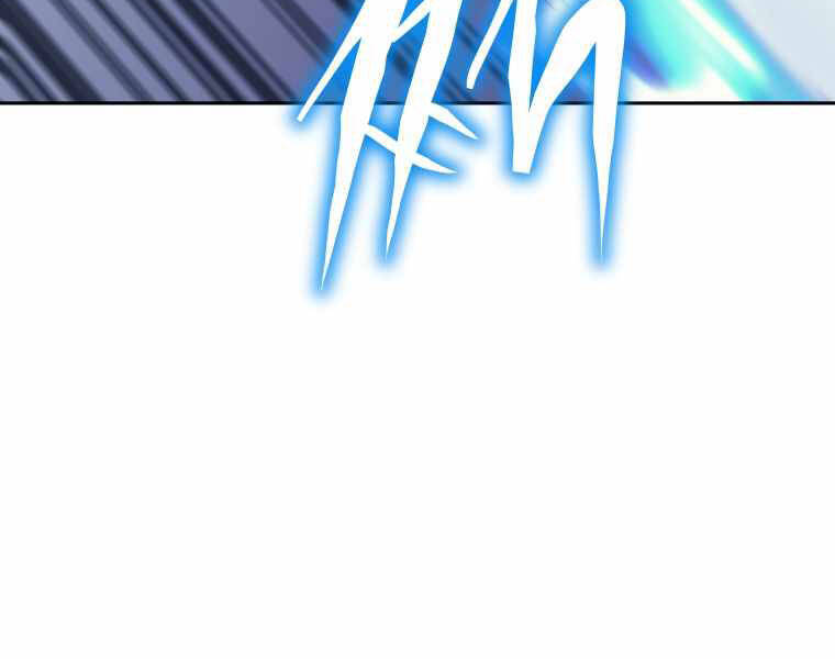 Kể Từ Bây Giờ, Tôi Là Một Người Chơi Chap 41 - Next Chap 42