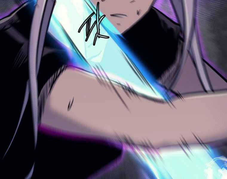 Kể Từ Bây Giờ, Tôi Là Một Người Chơi Chap 41 - Next Chap 42