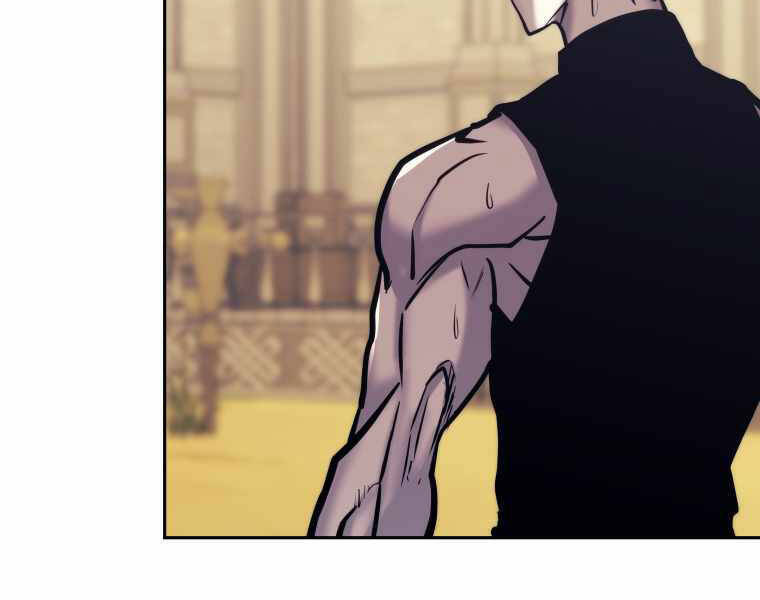 Kể Từ Bây Giờ, Tôi Là Một Người Chơi Chap 41 - Next Chap 42