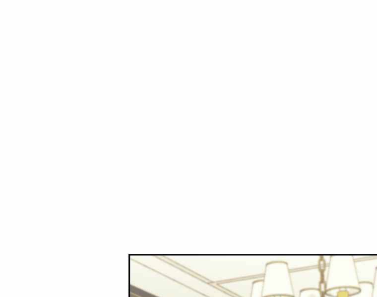 Kể Từ Bây Giờ, Tôi Là Một Người Chơi Chap 41 - Next Chap 42