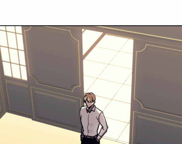 Kể Từ Bây Giờ, Tôi Là Một Người Chơi Chap 41 - Next Chap 42