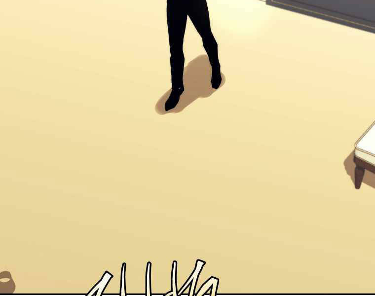 Kể Từ Bây Giờ, Tôi Là Một Người Chơi Chap 41 - Next Chap 42