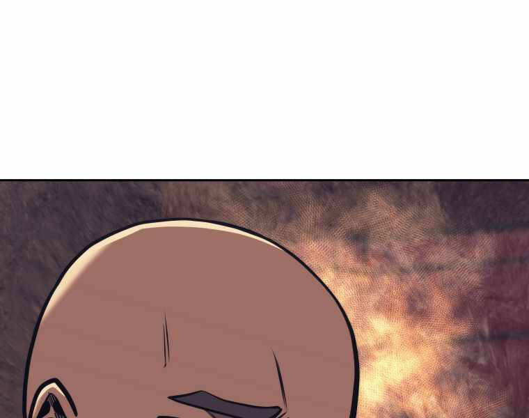 Kể Từ Bây Giờ, Tôi Là Một Người Chơi Chap 41 - Next Chap 42