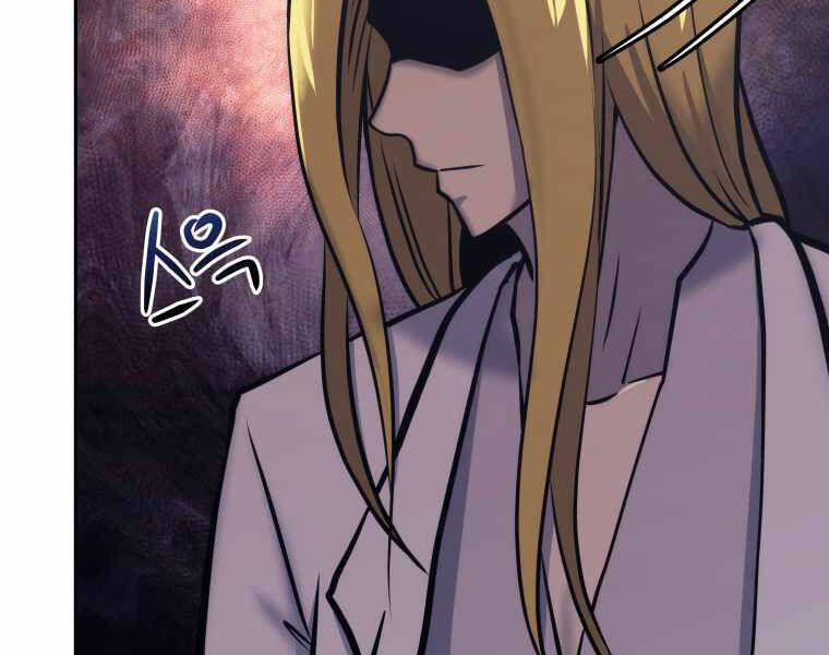 Kể Từ Bây Giờ, Tôi Là Một Người Chơi Chap 41 - Next Chap 42