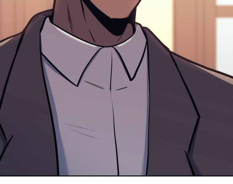 Kể Từ Bây Giờ, Tôi Là Một Người Chơi Chap 41 - Next Chap 42