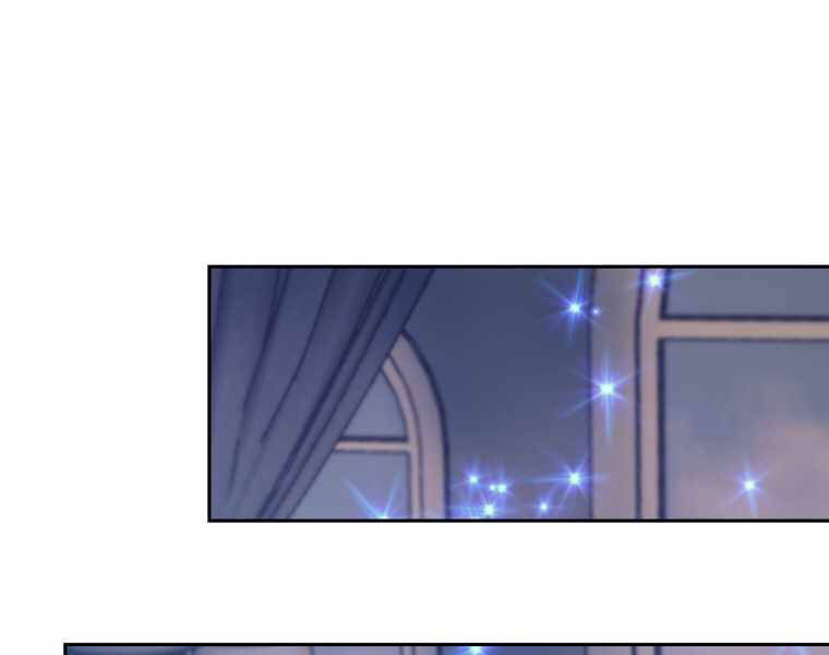 Kể Từ Bây Giờ, Tôi Là Một Người Chơi Chap 41 - Next Chap 42