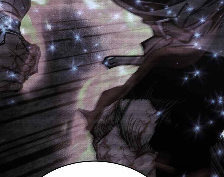 Kể Từ Bây Giờ, Tôi Là Một Người Chơi Chap 41 - Next Chap 42