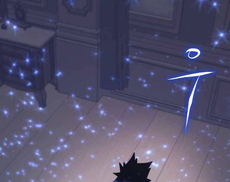 Kể Từ Bây Giờ, Tôi Là Một Người Chơi Chap 41 - Next Chap 42