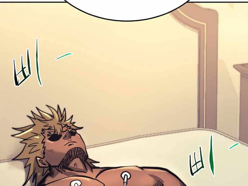 Kể Từ Bây Giờ, Tôi Là Một Người Chơi Chap 42 - Next Chap 43